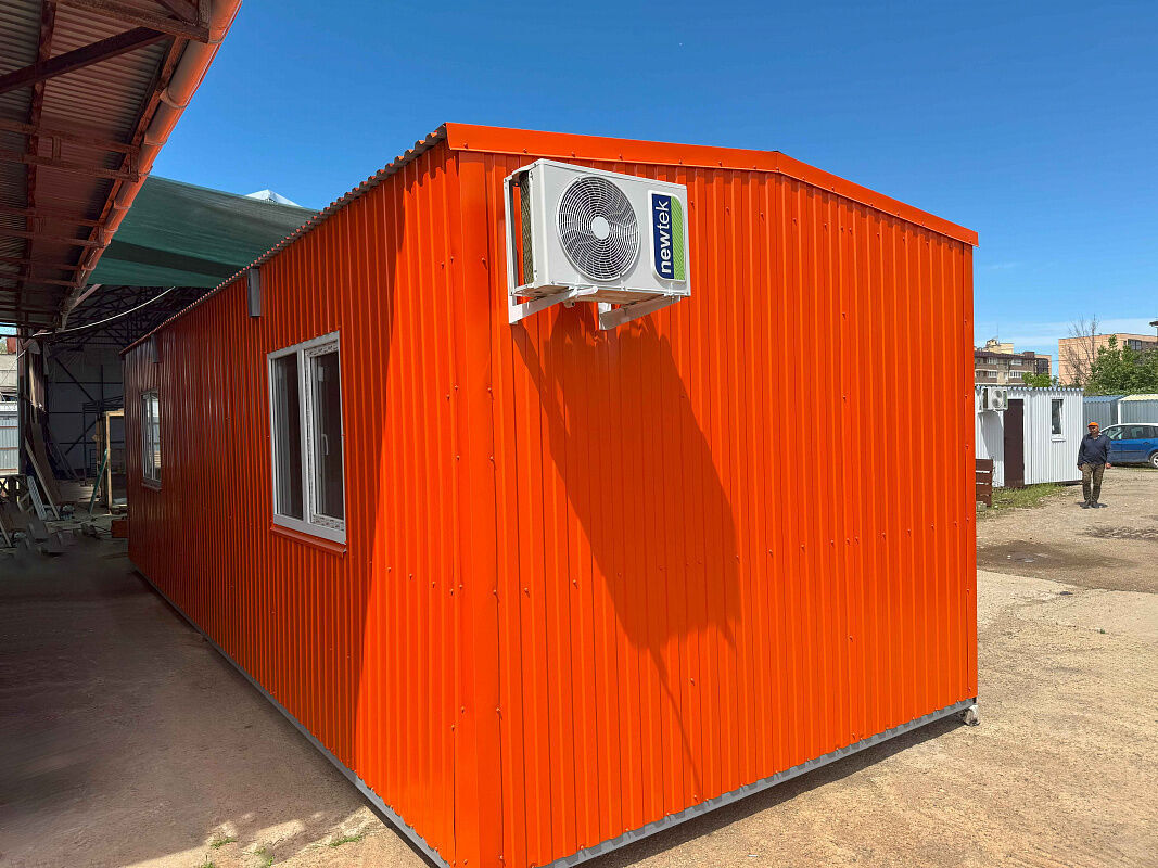 Мобильные офис "Апельсин"